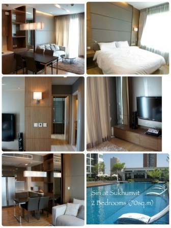 2 bedroom property for rent at Siri at Sukhumvit - คอนโด - พระโขนง - Thong Lo