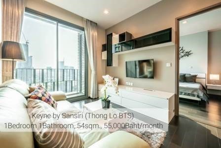 Keyne by Sansiri 1 bedroom condo for rent - คอนโด - Khlong Tan - Thong Lo