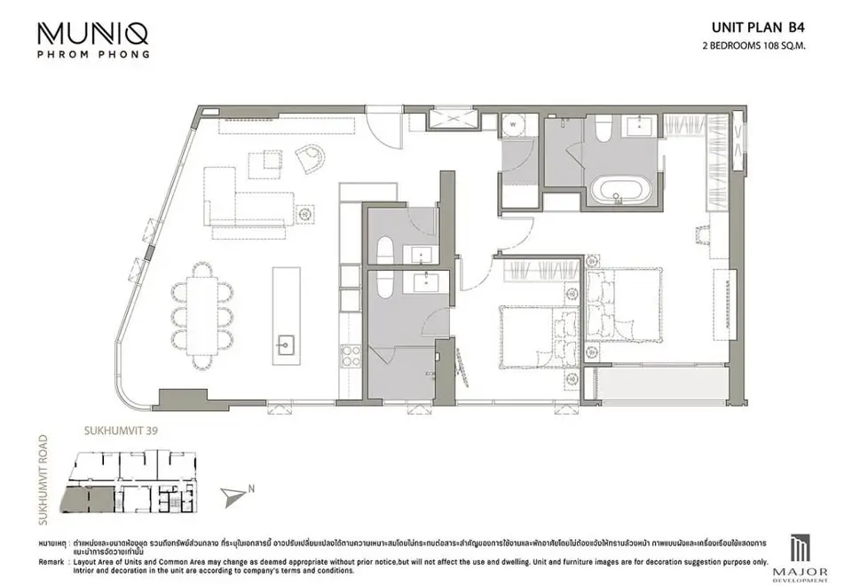 Muniq Phromphong 2 bedroom condo for sale - Condominium - Khlong Tan Nuea - Phrom Phong