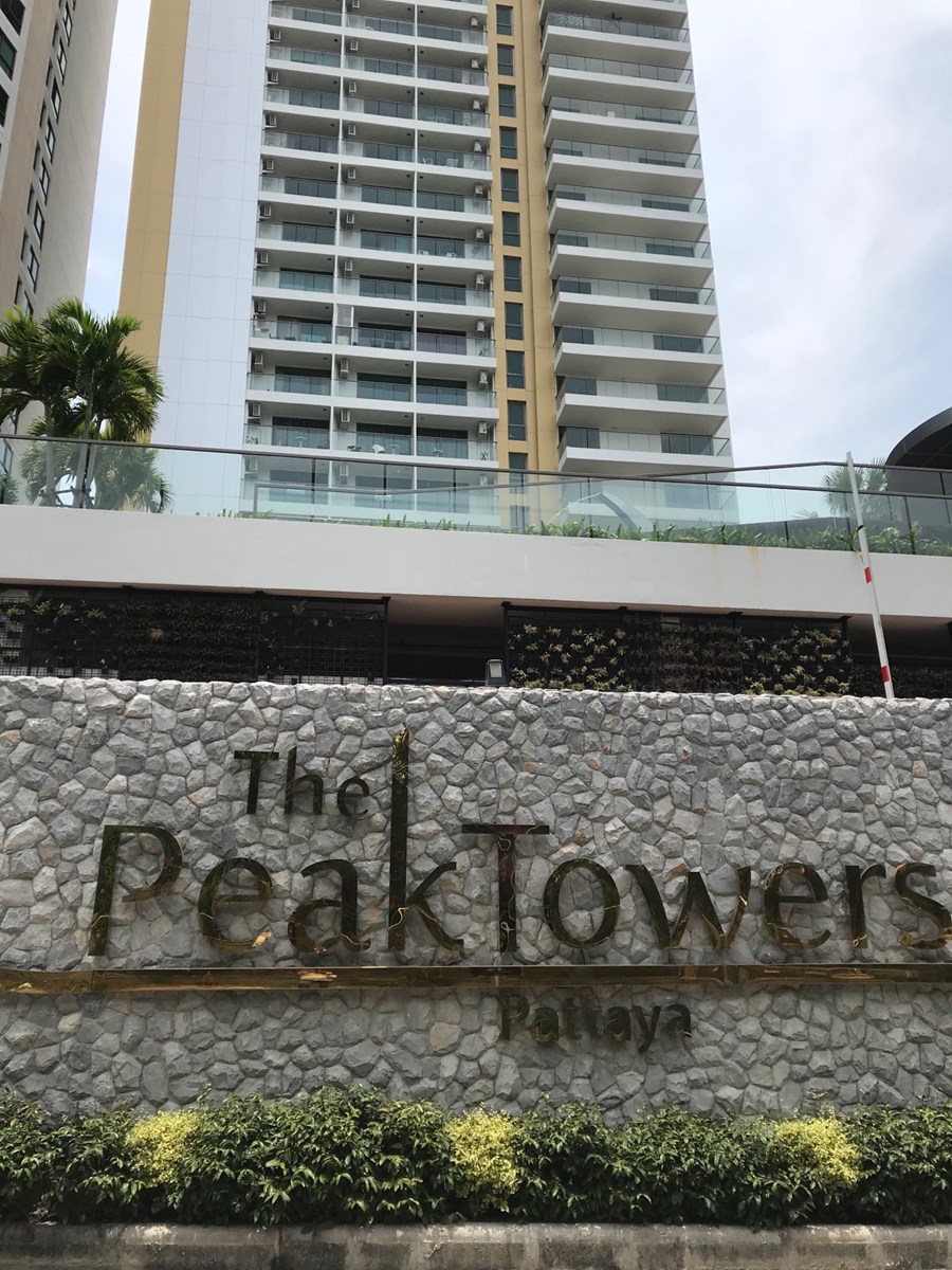 Peak Towers Condo at Pratumnak - คอนโด - Pratumnak Hill - Pratumnak  Hill, Pattaya, Chon Buri