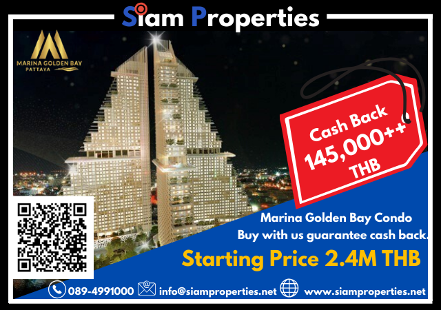 Marina Golden Bay  - Condominium - Pattaya City - Pattaya City