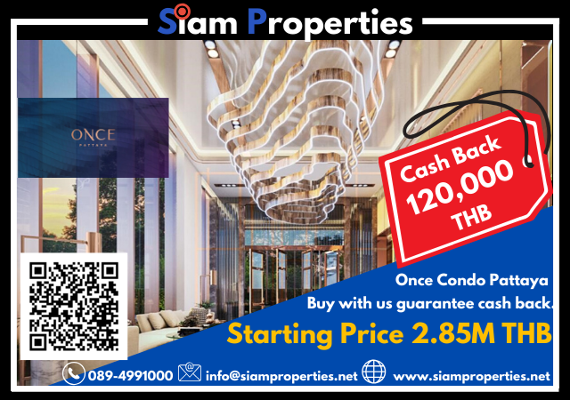 Once Pattaya Condominium - Condominium - Pattaya City - Pattaya City
