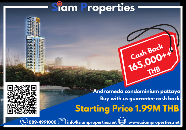 Andromeda Condominium - Condominium - Pratumnak Hill - Pratumnak Hill,Pattaya