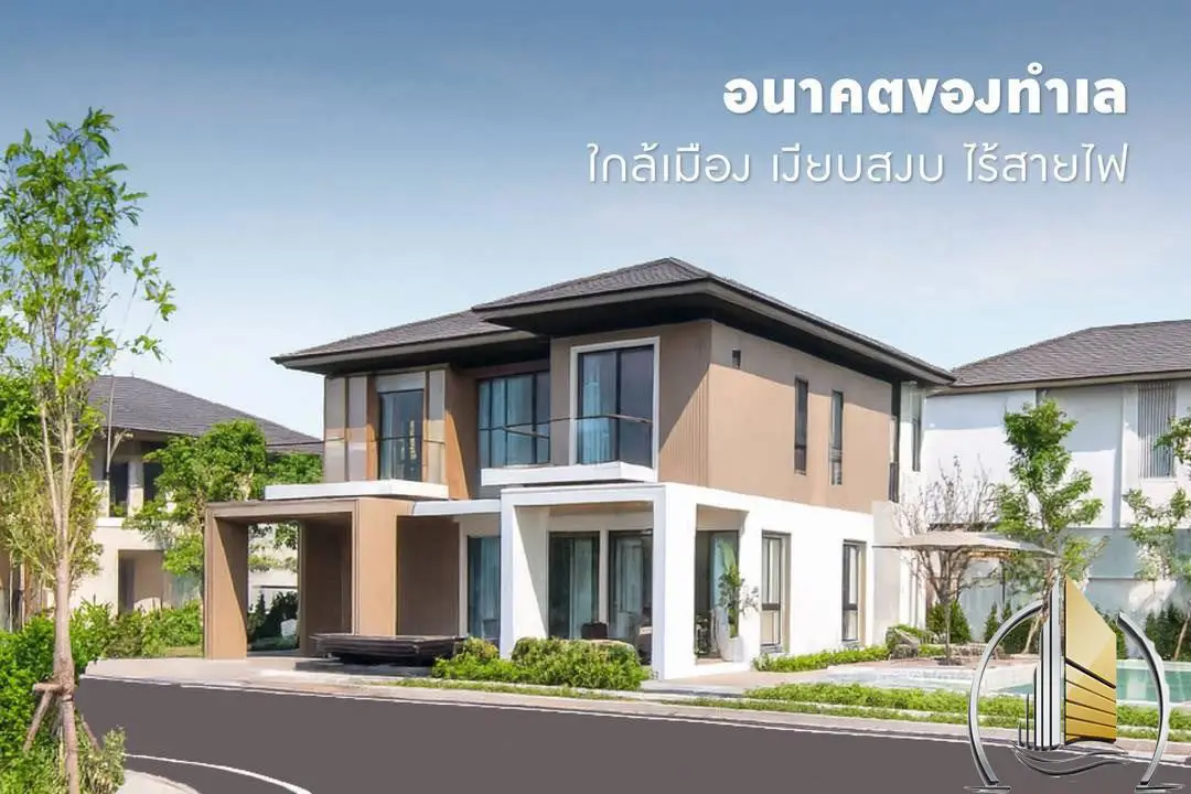 5-Bed Luxury House For Sale in Pattaya - House -  - 