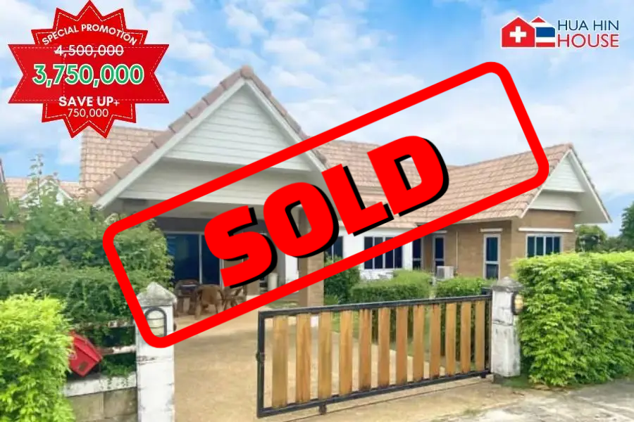 Special: 2 Properties, 1 Price - House - Nong Kae - Soi 112