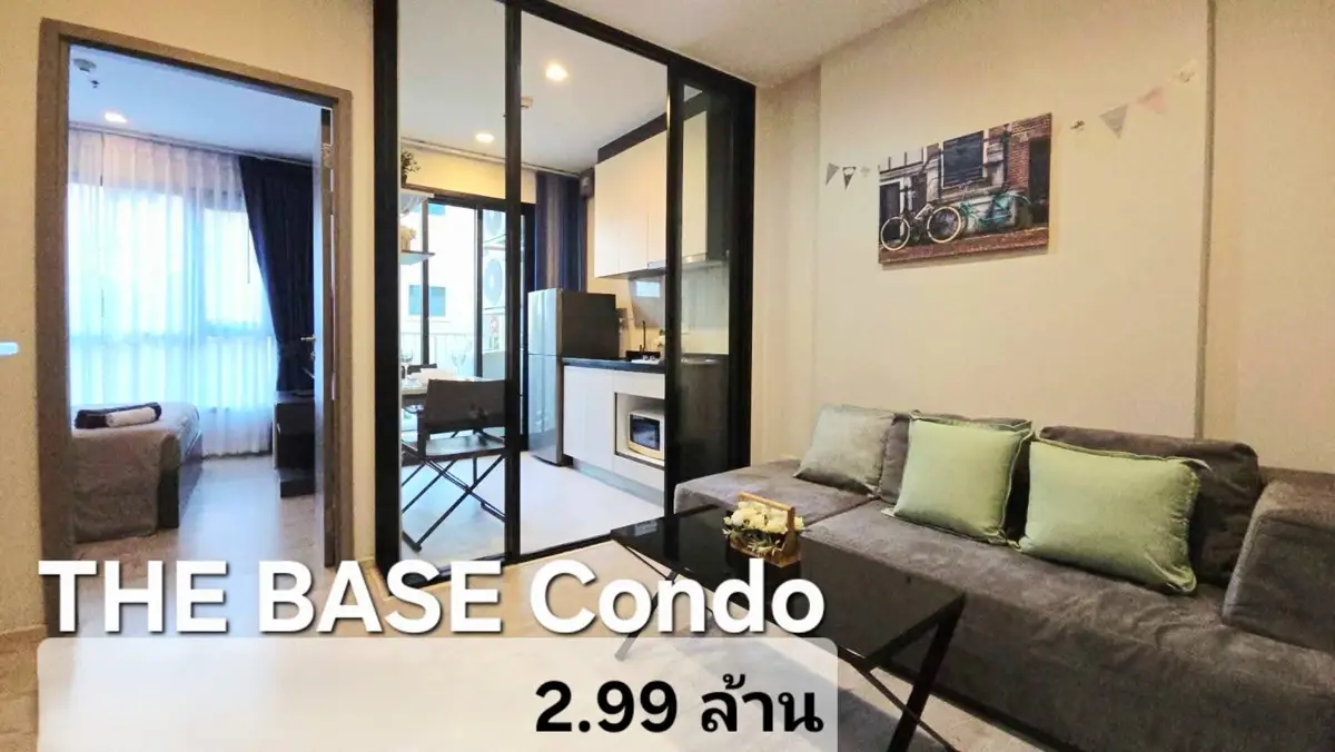 The Base Condo 1 Bedroom for sale - Condominium -  - 