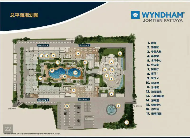 Wyndham Studio for sale - Condominium -  - 